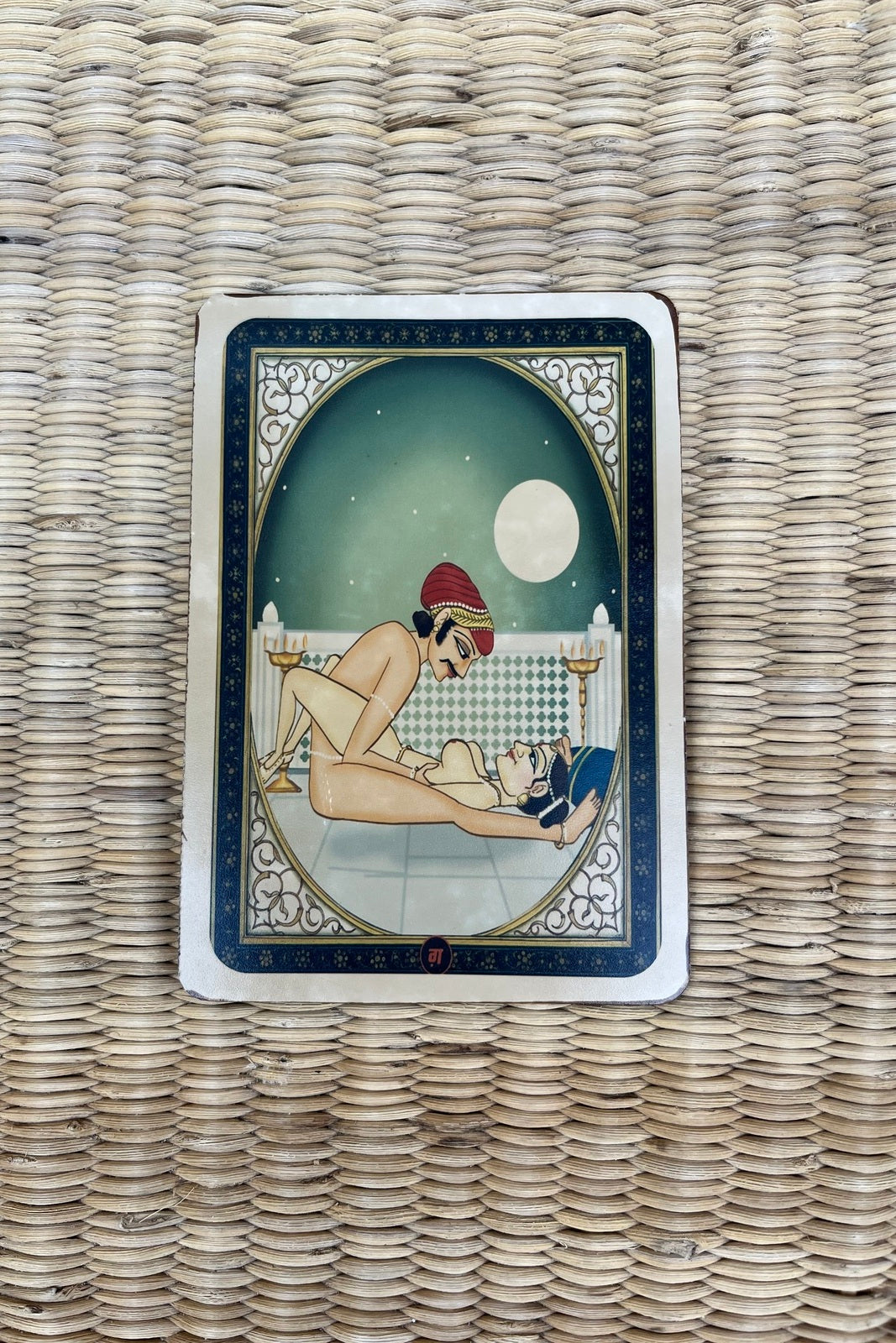 Carte postale Kamasutra ADORATION