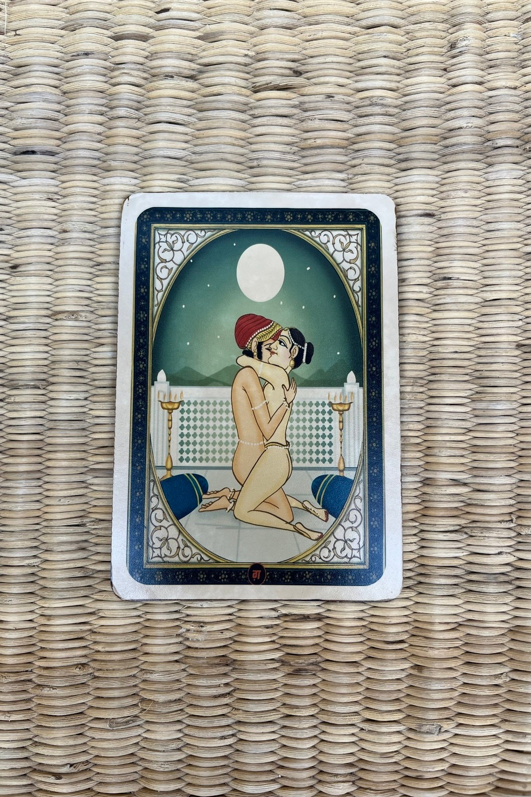 Carte postale Kamasutra AMOUR