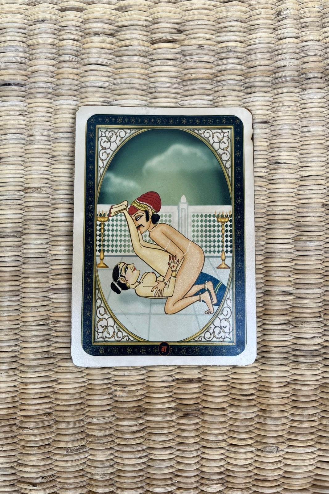 Carte postale Kamasutra LOTUS RENVERSE