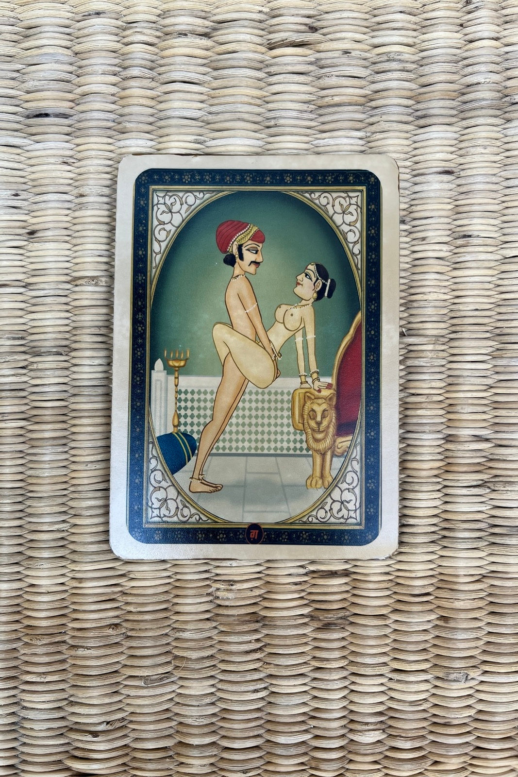 Carte postale Kamasutra OLIVIER DE JADE