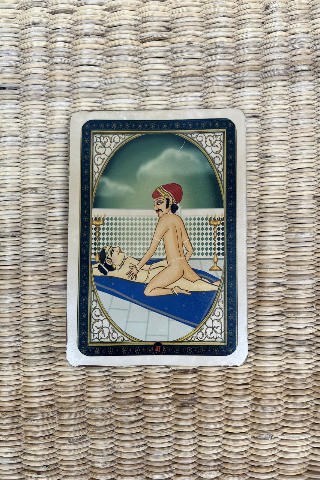 Carte postale Kamasutra SYMBIOSE ETENDUE