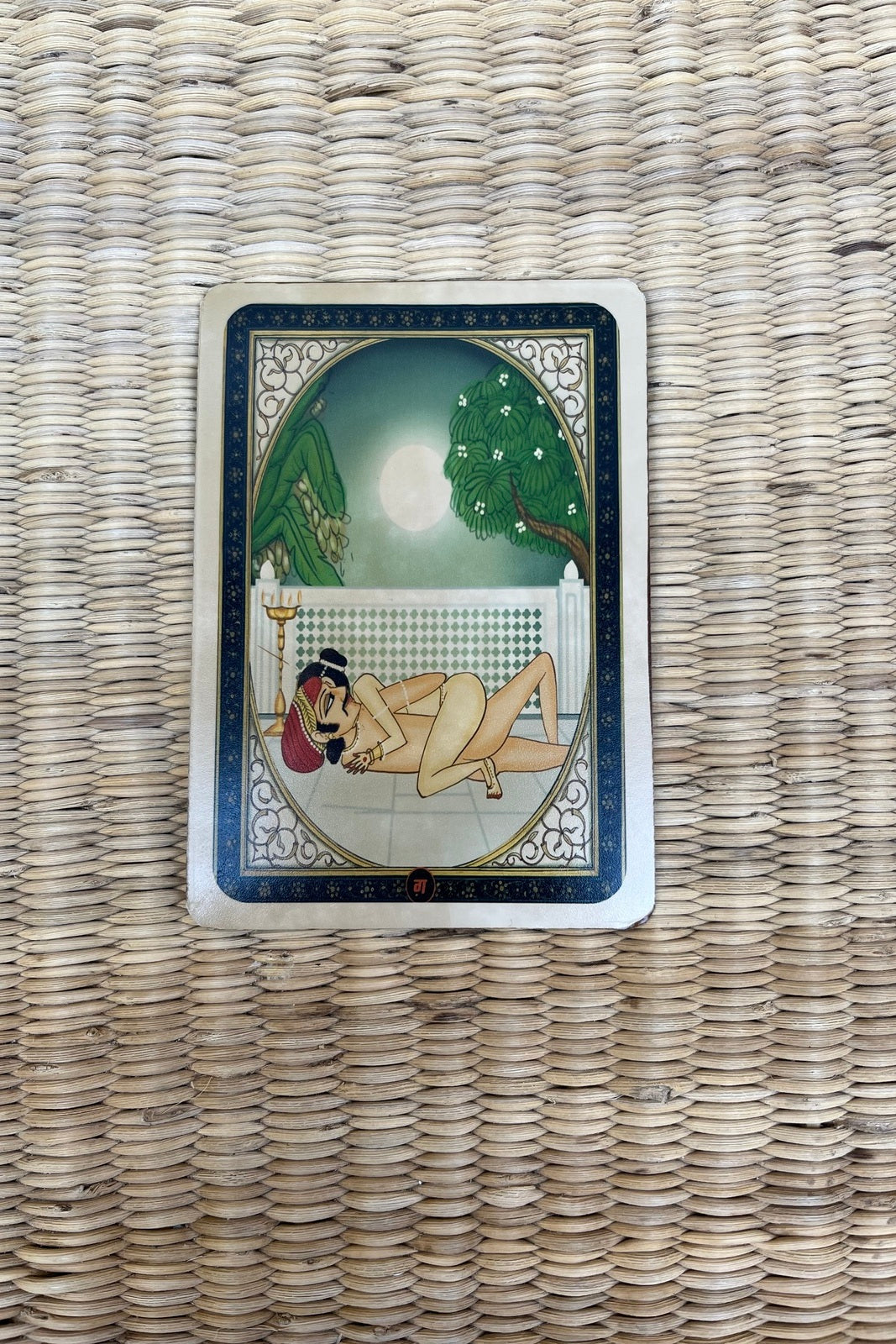 Carte postale Kamasutra TENDRESSE