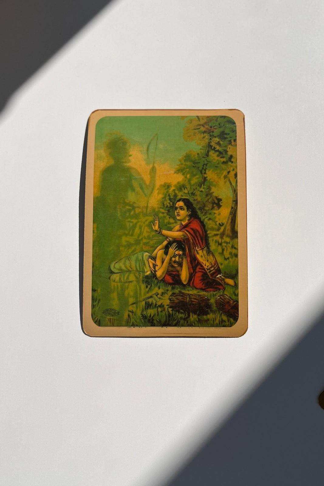 Carte postale Vintage SAVITRI