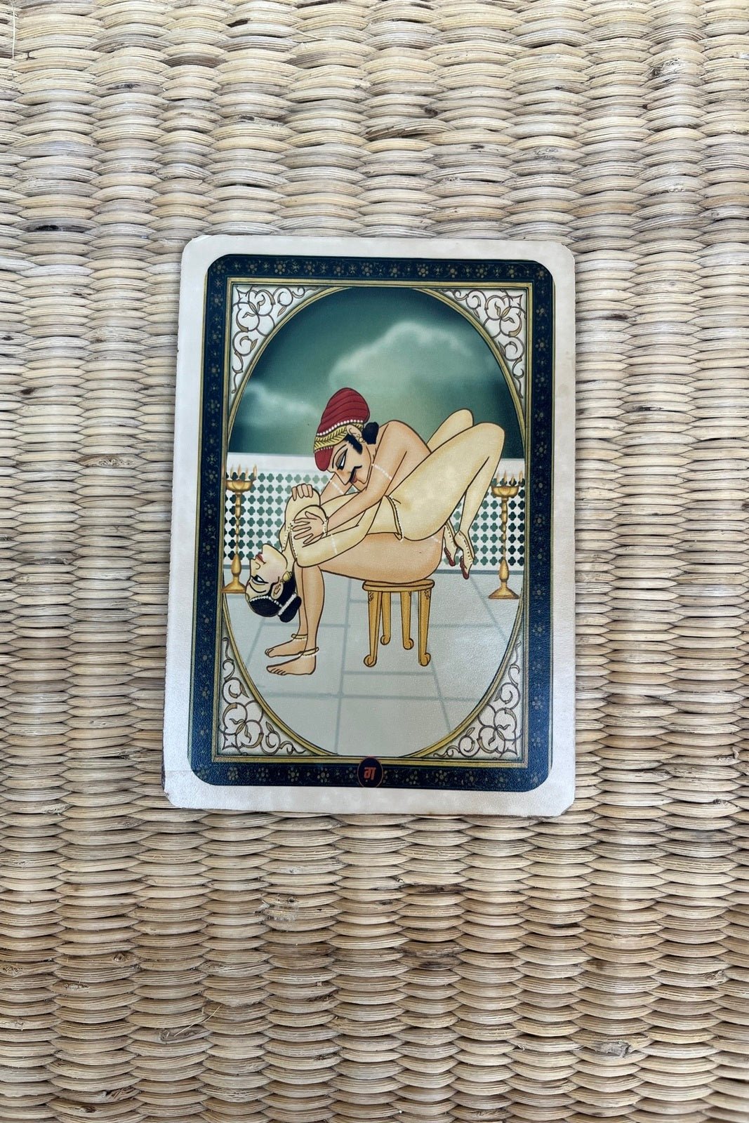 Carte postale Kamasutra - Curiosity Lab
